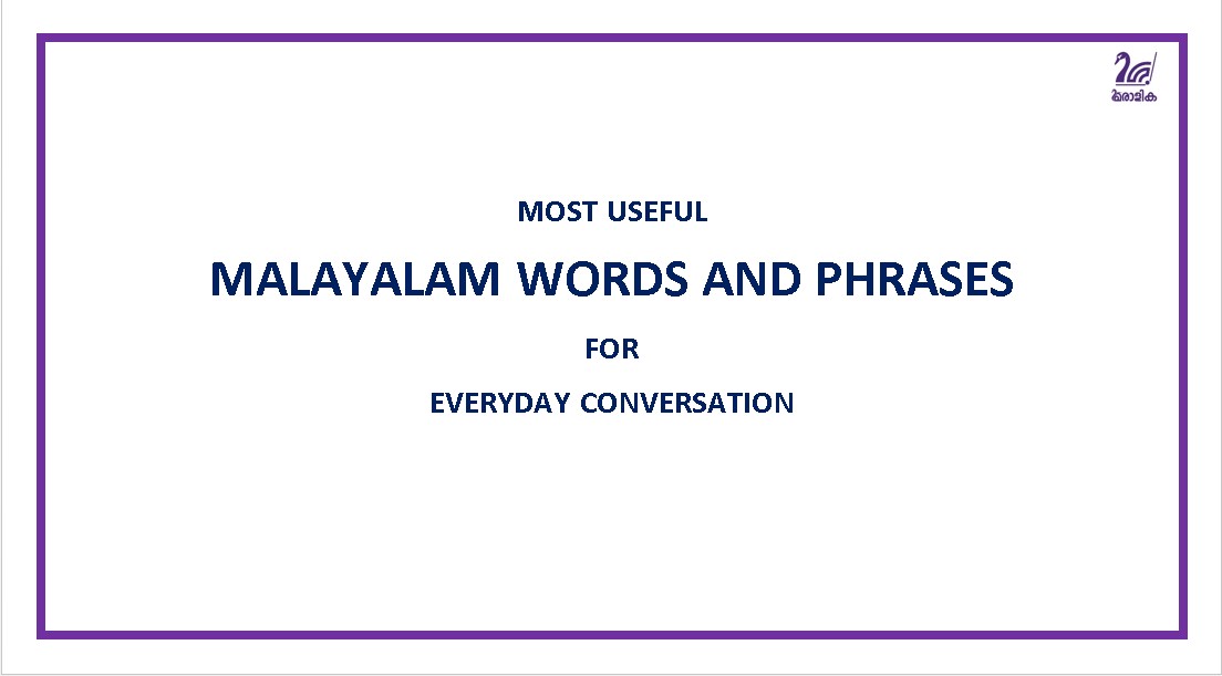 what is the malayalam word for thesis